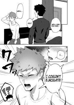 Page 8 of xx Denakatta dou shiyou!?