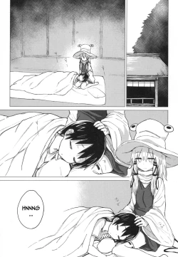 Page 25 of Suwa Shota 5