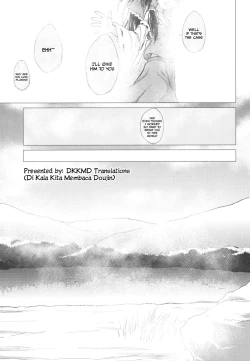 Page 9 of Suwa Shota 5