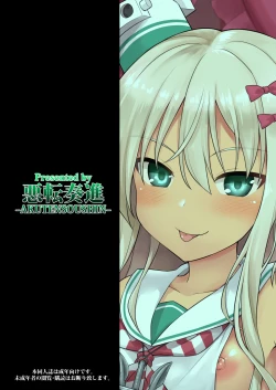 Page 31 of Kanmusu Chakunin Zenyachan no Mesugaki Joui Play