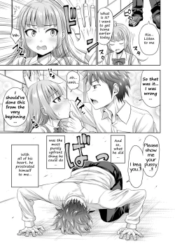 Page 3 of Omanko misete! | Show me your pussy!