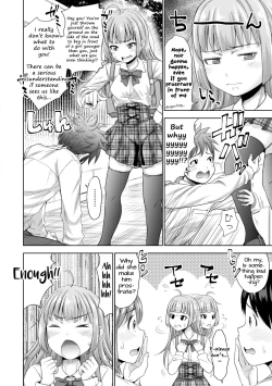 Page 4 of Omanko misete! | Show me your pussy!