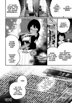 Page 22 of 2D Comic Magazine Crazy Psycho Les Kyuuai Ryoujoku Vol.1