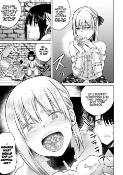 Page 31 of 2D Comic Magazine Crazy Psycho Les Kyuuai Ryoujoku Vol.1