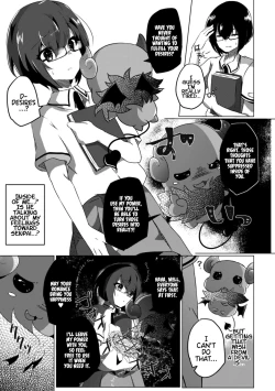 Page 51 of 2D Comic Magazine Crazy Psycho Les Kyuuai Ryoujoku Vol.1