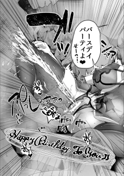 Page 69 of Tsuma to Musume no Ningen Sotsugyoushiki!! NTR Kuso Bitch Oyako Bakutan