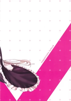 Page 24 of Formidable wa Shikikan to Ichatsukitai