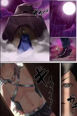 Page 9 of Succubus Zetsurin Saikyouiku