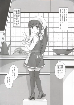 Page 9 of Asashio-chan no Ichinichi Saimin