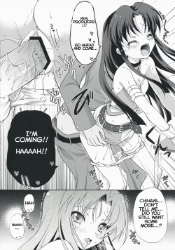 Page 3 of Midnight blue