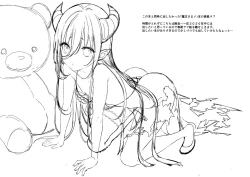 Page 23 of Tooru-kun wa Koutensei Otokonoko