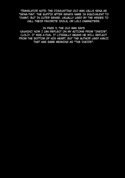 Page 26 of Uchigawa kara Niku o Yogosu