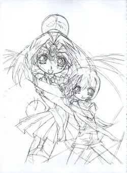 Page 23 of Mahou Ame 3rd