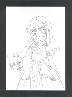 Page 24 of Mahou Ame 3rd