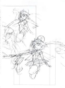 Page 26 of Mahou Ame 3rd