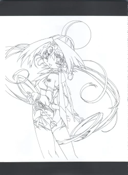 Page 31 of Mahou Ame 3rd