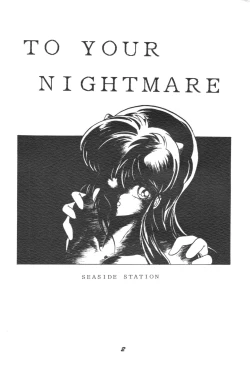 Page 2 of Runchacha III