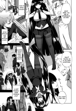 Page 3 of Smell Dog Paraphilia + Paraphic Inu