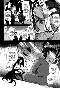 Page 4 of Smell Dog Paraphilia + Paraphic Inu