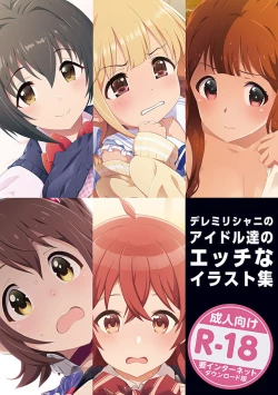 Page 1 of Dere Milli Shiny no Idol-tachi Ecchi na Illust Shuu + Omake