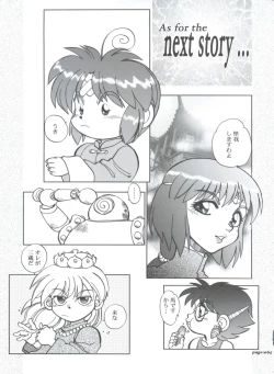 Page 65 of Mantou .22