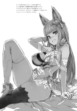 Page 22 of BOTTOM of the SKY