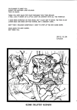 Page 19 of Karenchan's First Time!