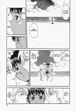 Page 3 of Aozora no Shita de | Under the Blue Sky