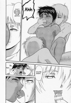 Page 8 of Aozora no Shita de | Under the Blue Sky