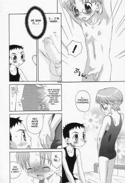 Page 5 of Futari ga Koko ni Iru Fushigi