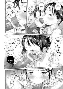 Page 14 of Hatsukoi Sensei | first love’s pledge