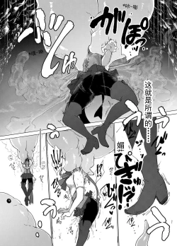 Page 31 of Transparent