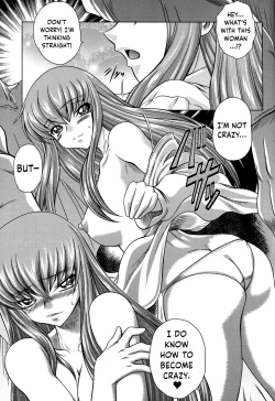 Page 5 of C2lemon@A1