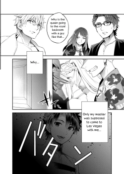 Page 3 of Shinjite Okuridashita Artoria ga NTR reru nante... 3