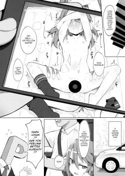 Page 19 of Minna no Haruchan