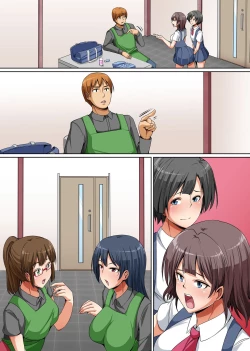 Page 38 of Pet to Shite Haikyuu Sareta Shimai