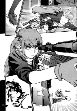 Page 25 of Tsuyoku Dakishimete | Please Hold Me Tight