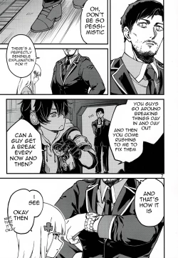 Page 6 of Tsuyoku Dakishimete | Please Hold Me Tight