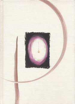 Page 36 of Shiori Soushuuhen 2