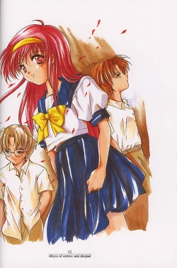 Page 5 of Shiori Soushuuhen 2