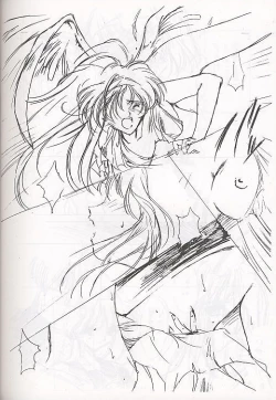 Page 20 of Shiori Soushuuhen