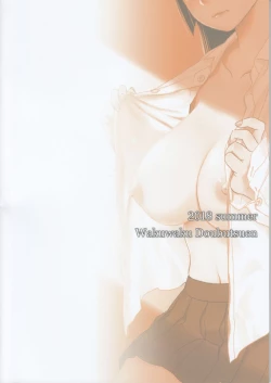 Page 2 of blue snow blue scene.20