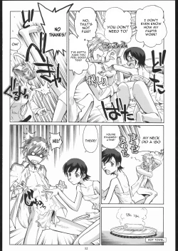 Page 11 of Fujioka Haruhi to Ecchi o Shiyou.