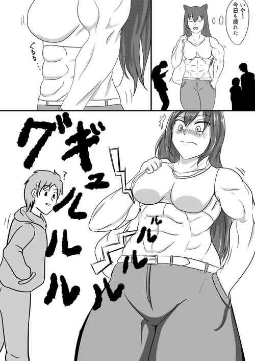 Download Street snack