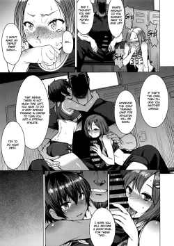 Page 10 of Joshi Rikujou Koubi