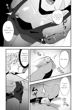 Page 10 of Eiyuu Doushi ga Onaji Bed ni Haichi Sareru Fuguai | When Heroes are Placed on the Same Bed
