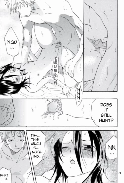 Page 12 of Baby Maybe