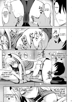 Page 12 of Prinz to Kozukuri Jijou