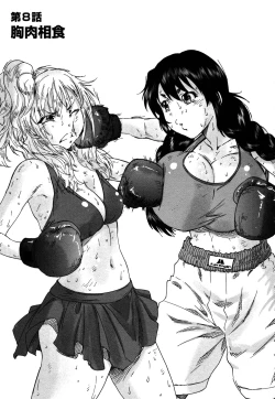 Page 140 of Sacchy & Yukkie