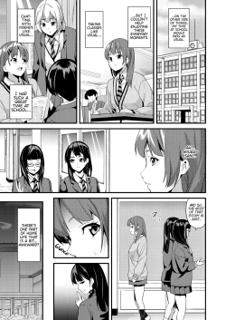 Page 12 of Tanin ni Naru Kusuri 3 | Medicine to Become Another Person 3